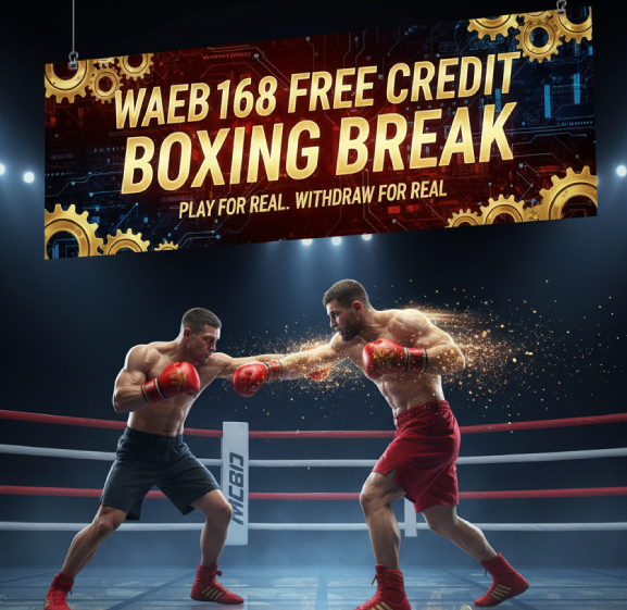 มวยพักยกเครดิตฟรี เล่นได้จริง ถอนได้จริง รวมเงื่อนไขและวิธีรับสิทธิ์ (2)