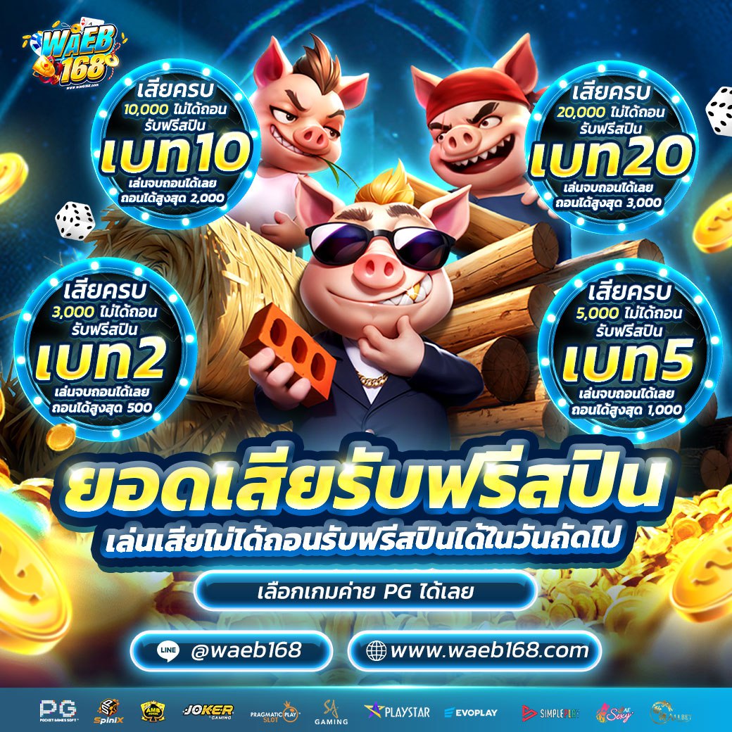 photo_2025-12-13_23-26-50