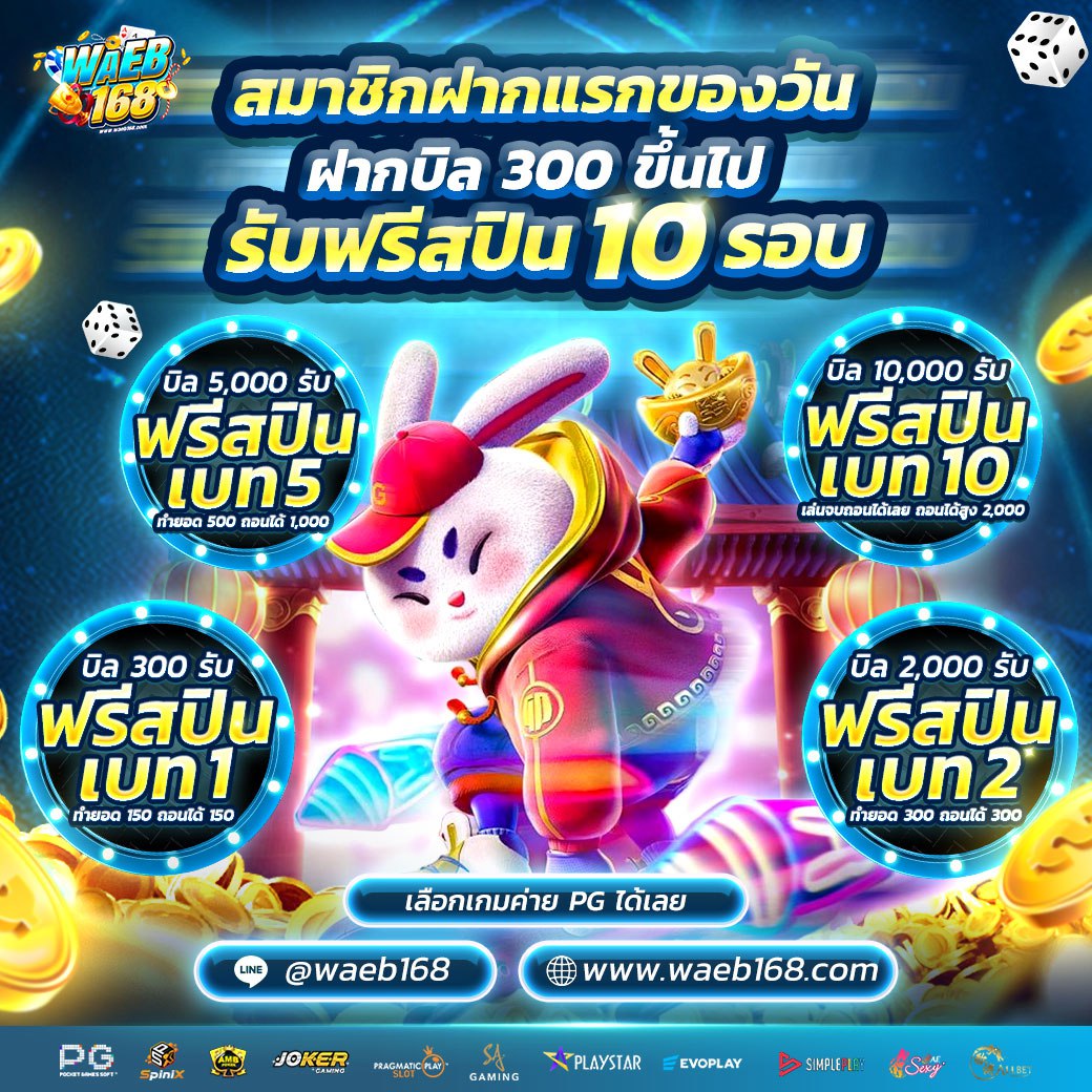 photo_2025-12-13_23-26-52